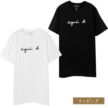 アニエスベー オム Tシャツ 半袖 トップス カットソー ロゴ シンプル トップス ブラック ホワイト agnes b. HOMME メンズ ブランド おしゃれ かわいい 正規品 新品 ギフト 母の日 プレゼント 女性 誕生日 実用的 S137 TS 夏 夏物