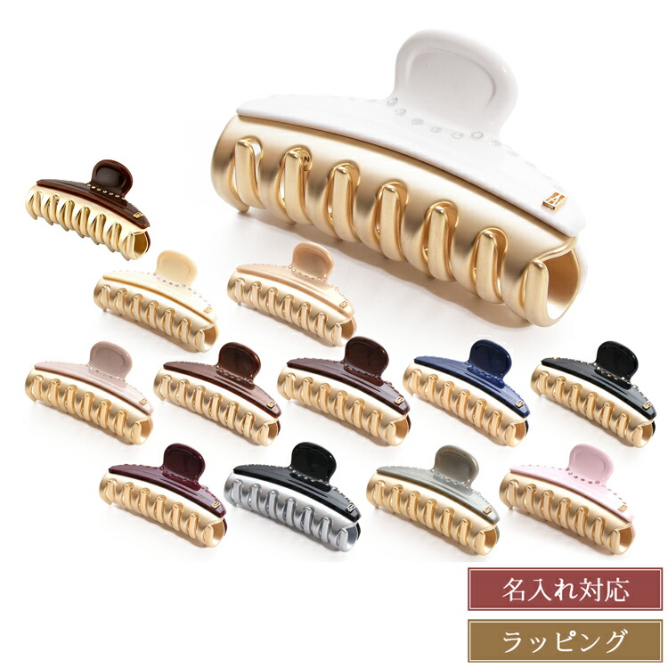 楽天市場】アレクサンドル ドゥ パリ クリップ（L） ヘアアクセサリー