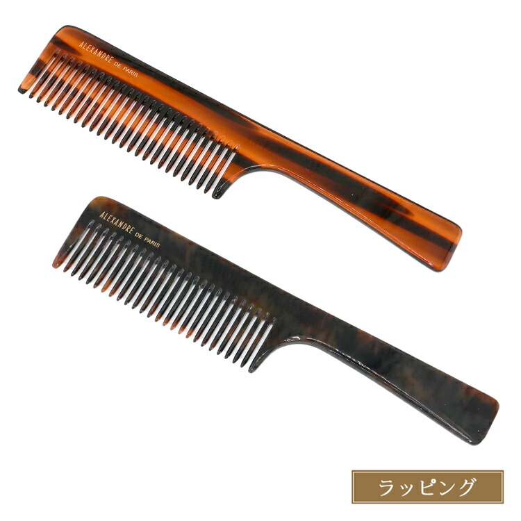 ✨極美品✨アレクサンドルドゥパリ コーム 素敵です～♥️ アレクサンドルドゥパリ [ALEXANDRE DE PARIS] ラインストーン