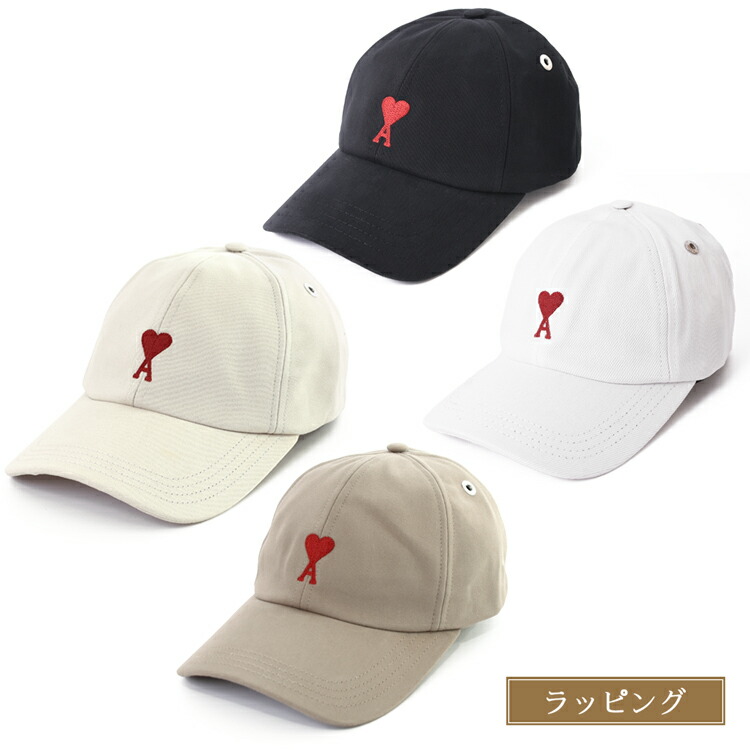 ami-cap004.jpg