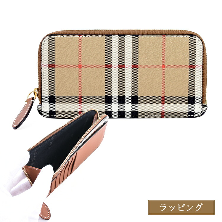 楽天市場】バーバリー BURBERRY 財布 カードケース/コインケース