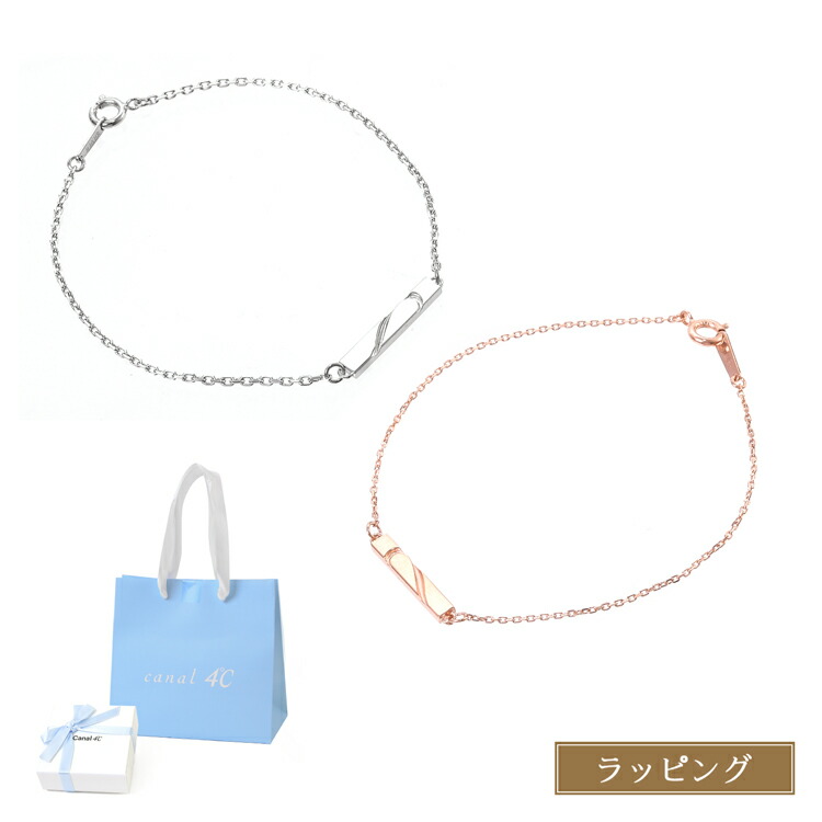 楽天市場】カナル4℃ ヨンドシー ブレスレット アクセサリー