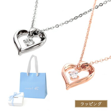 楽天市場】カナル 4℃ ヨンドシー ネックレス ペンダント