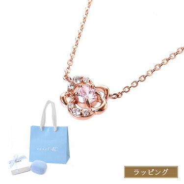 楽天市場】カナル 4℃ ヨンドシー ネックレス ペンダント アクセサリー