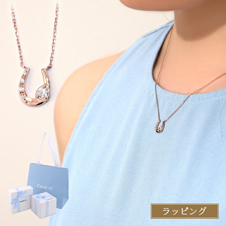 楽天市場】カナル 4℃ ヨンドシー ネックレス ペンダント ホース
