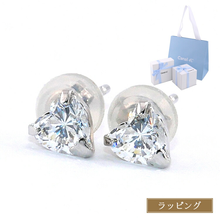 楽天市場】【純正ラッピング済】 カナルヨンドシー Canal 4