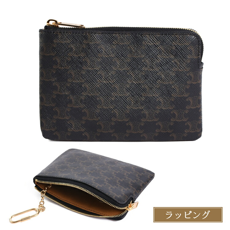 楽天市場】【国内正規品/ラッピング済】 LOEWE ロエベ 財布 三つ折り