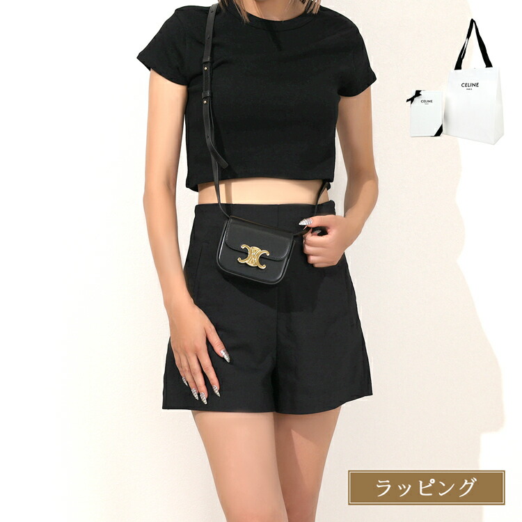 楽天市場】CELINE セリーヌ ミニ ブザス クレア 10L063ETZ 2Way