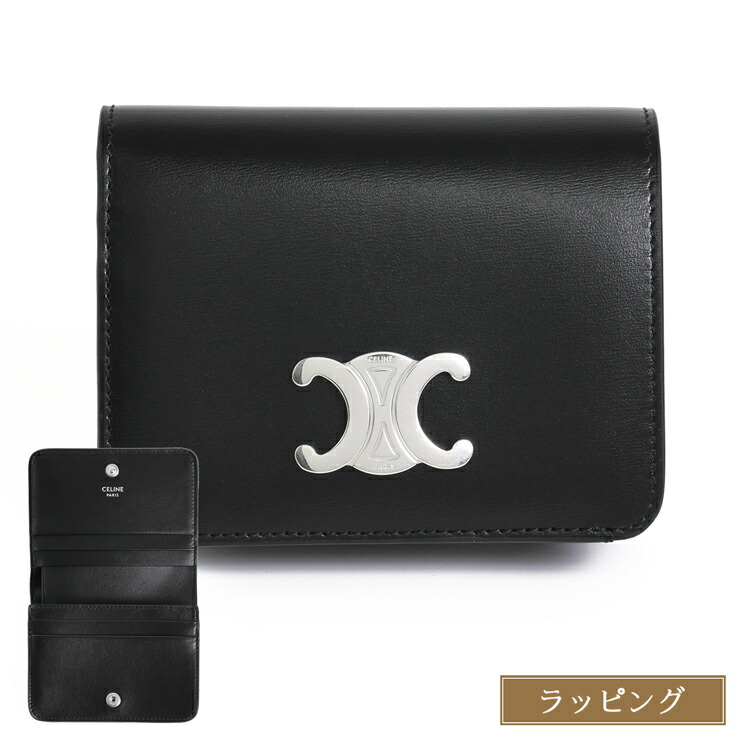 正規品　セリーヌ　トリオンフ　カーフスキン　三つ折り　財布　ミニ財布 セリーヌ24年冬ウィメンズ財布、「トリオンフ」フラップ財布や