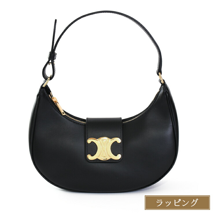 楽天市場】セリーヌ ハンドバッグ アビー バッグ ミディアム サプル