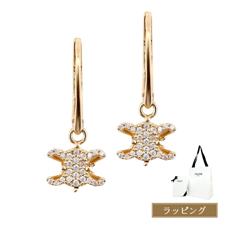 楽天市場】【P2倍☆9/20-21】 【国内正規品/ラッピング済