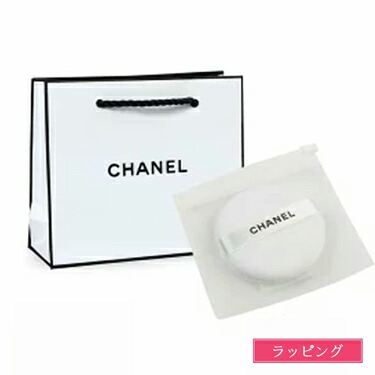 楽天市場】CHANEL シャネル ハンドクリーム リップクリーム