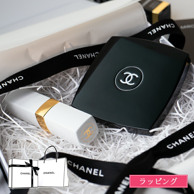 楽天市場】【ラッピング無料】シャネル ハンドクリーム ル