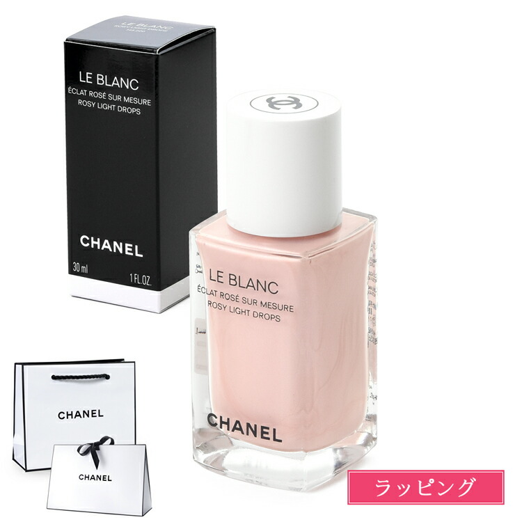 CHANEL ルブランジードロップス 30ml chanel-049.jpg
