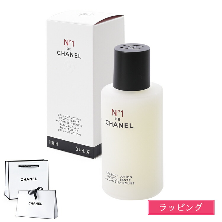 楽天市場】【ラッピング無料】シャネル ル リフト ローション 150ml