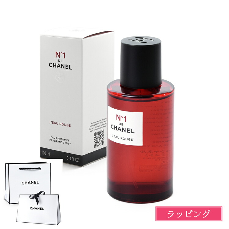 CHANEL ボディミスト　ナンバーワン　ドゥシャネル　ボディ用美容液ミスト シャネル / ボディ ミスト N°1 ドゥ シャネルの公式商品情報