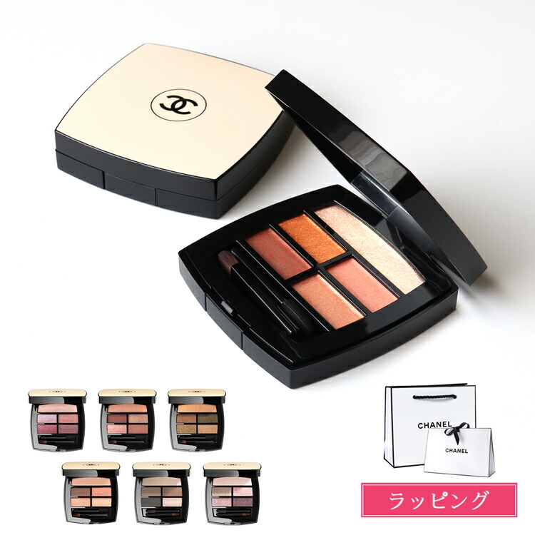 【未開封】シャネル　限定品アイシャドウ&No.1クリーム 未開封】シャネル 限定品アイシャドウ&No.1クリーム Amazon.co