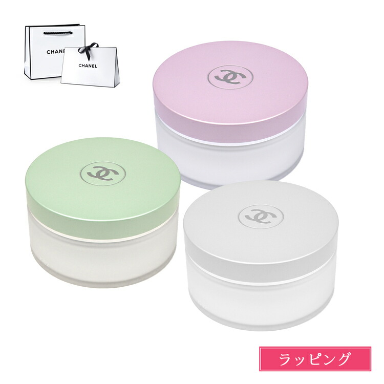 楽天市場】シャネル ガブリエル シャネル ボディ クリーム 150g