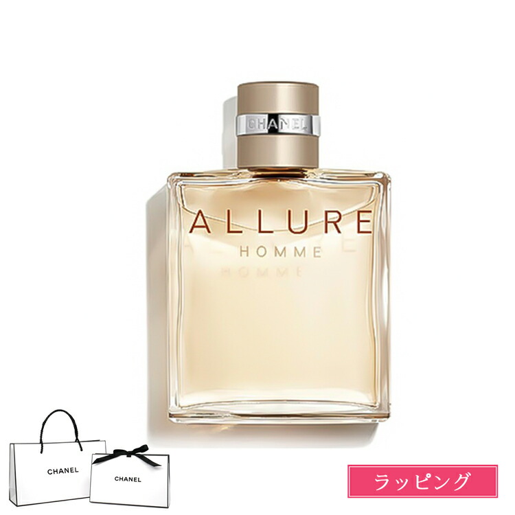 楽天市場】シャネル CHANEL アリュール オム （アリュールオム