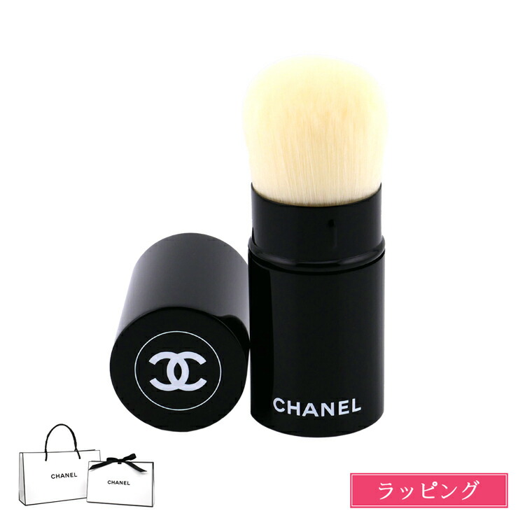 楽天市場】シャネル CHANEL レザンディスパンサーブルドゥ