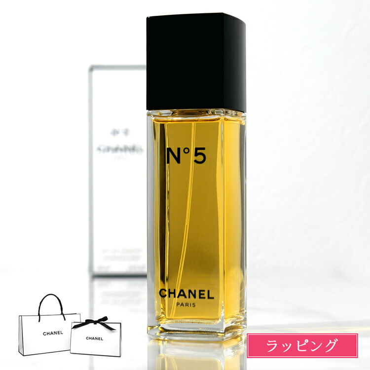 楽天市場】【P2倍☆10/14 20時-28h】CHANEL シャネル 香水