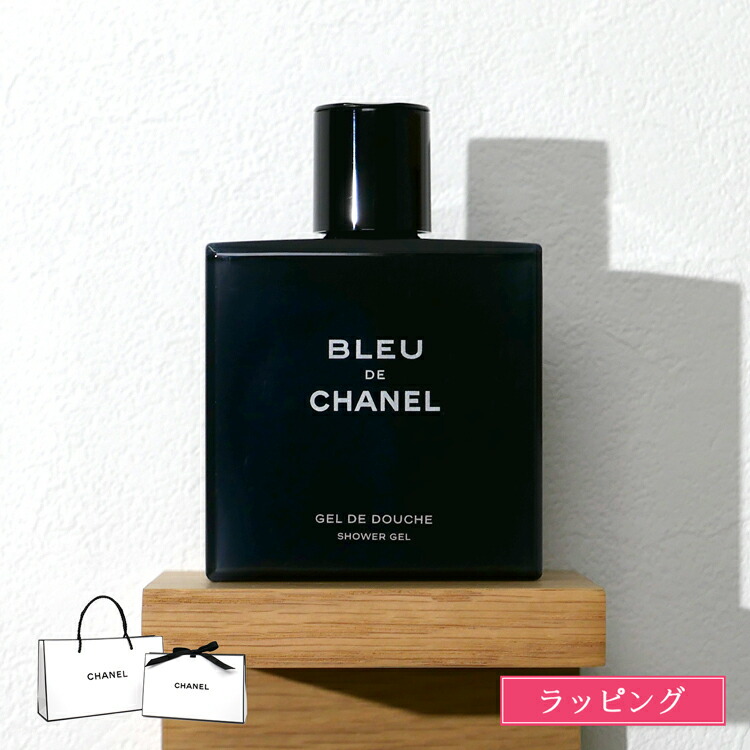 新着クーポン券