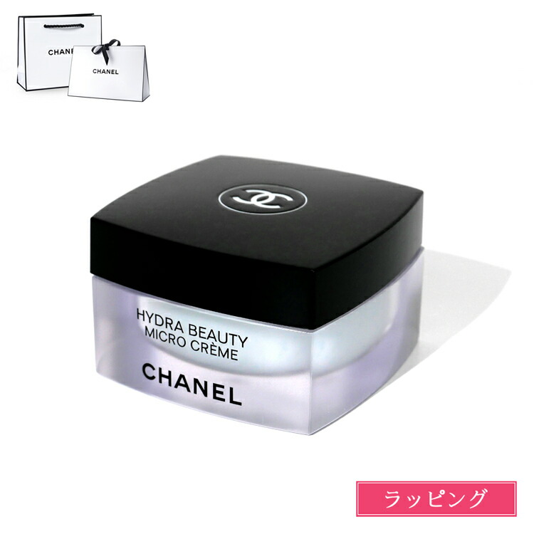 楽天市場】シャネル クリーム N°1 ドゥ シャネル 50g コスメ 化粧品