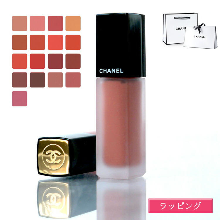 chanel-120.jpg