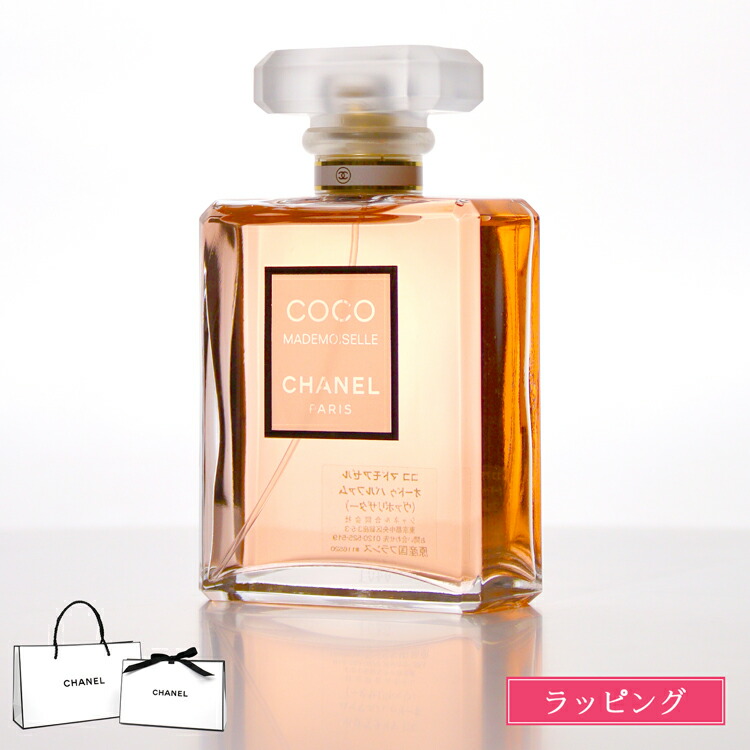 香水(女性用) CHANEL COCO MADEMOISELLE ココ マドモアゼル - 香水・フレグランス | CHANEL シャネル