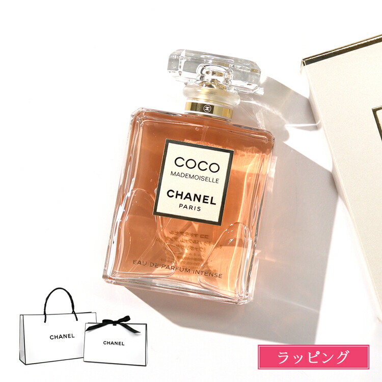 楽天市場】【ラッピング無料】 シャネル 香水 CHANEL N°5 オー