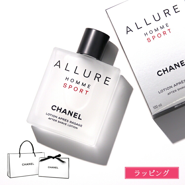 新品　CHANEL ALLURE シャネル アリュール オードトワレ　50ml Amazon | シャネル アリュール EDT SP 50ml【オードトワレ