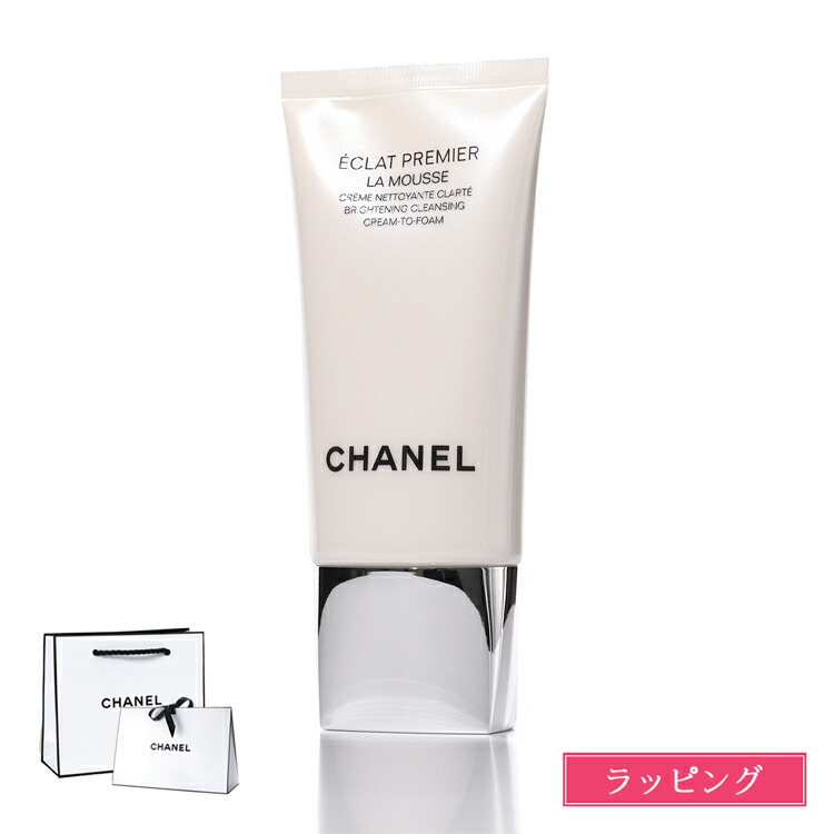 楽天市場】シャネル エッセンス ローション N°1 ドゥ シャネル