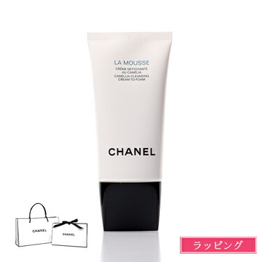楽天市場】【ラッピング無料】シャネル CHANEL エクラプルミエ