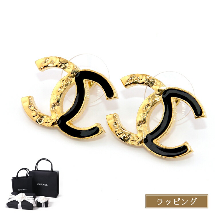 【正規品】CHANEL シャネル　ピアス CHANEL シャネル アクセサリー ピアス ココマークピアス ピンク