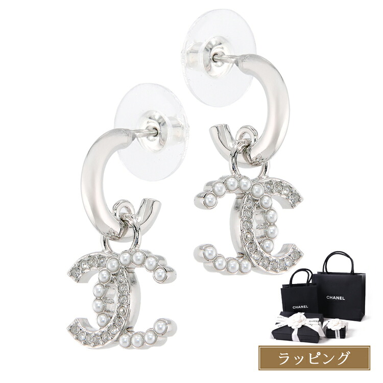 正規品CHANEL ピアス CHANEL シャネル ピアス レディース A86504 Y09569 Z2800 ココ