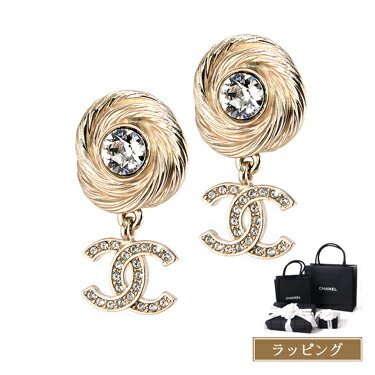 【美品】CHANEL シャネル イヤリング CHANEL シャネル ココマーク 97P フェイクパール イヤリング GP