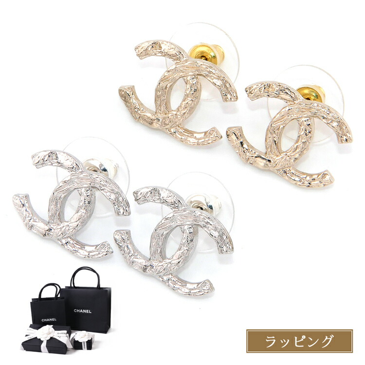 楽天市場】シャネル CHANEL ピアス CCマーク ダブルC ココマーク