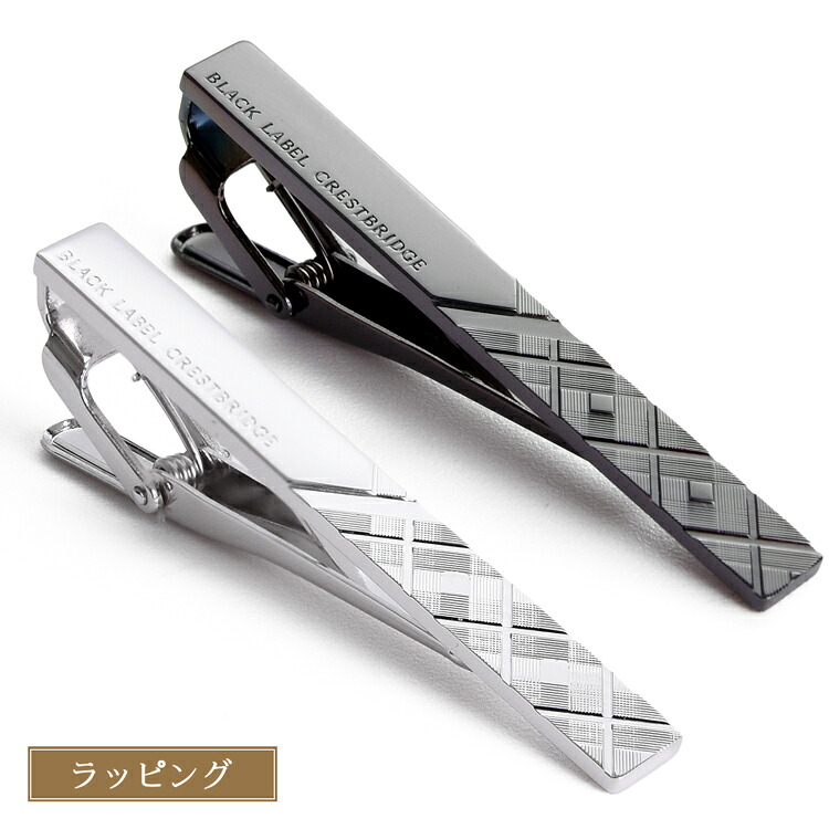 ⭕️【美品】グッチ GUCCI ディアマンテ Ag925 ネクタイピン 美品】GUCCI ディアマンテ ネクタイピン Ag 925