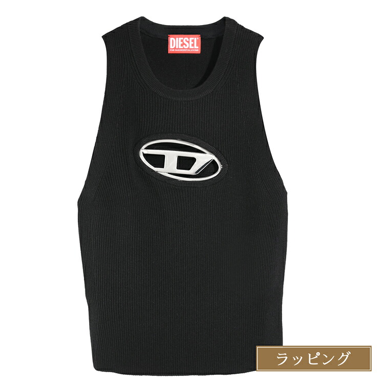DIESEL タンクトップ M-ANCHOR-A-SL Lサイズ 8AT DIESEL ディーゼル タンクトップ トップス M-ANCHOR-A-SL