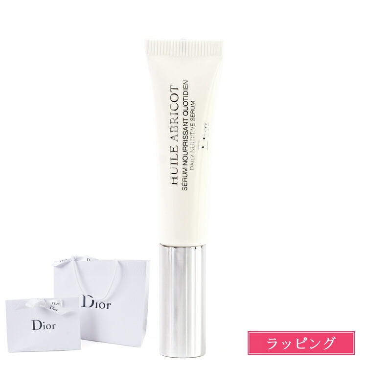 楽天市場】【純正ラッピング可】 ディオール Dior ミスディオール