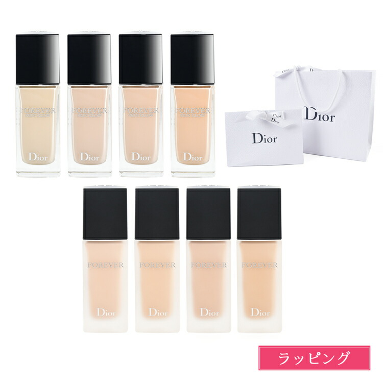 DIORパウダー Y0149000_C014900050_E01_RHC.jpg