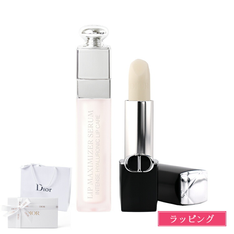 楽天市場】Dior ディオール 限定 ディスカバリー キットdior