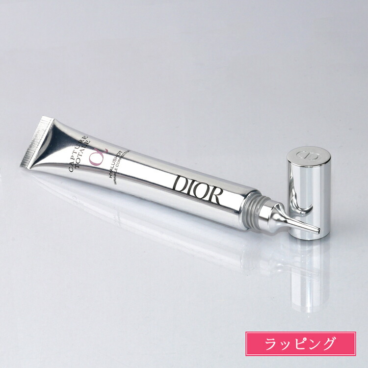 楽天市場】【国内正規品】DIOR ディオール カプチュール トータル