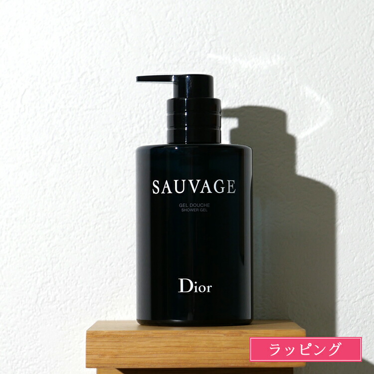新品未使用Dior Miss Dior ボディソープ 175ml 2本セット Christian Dior ディオール ミス シャワー ジェル 175ml ボディ