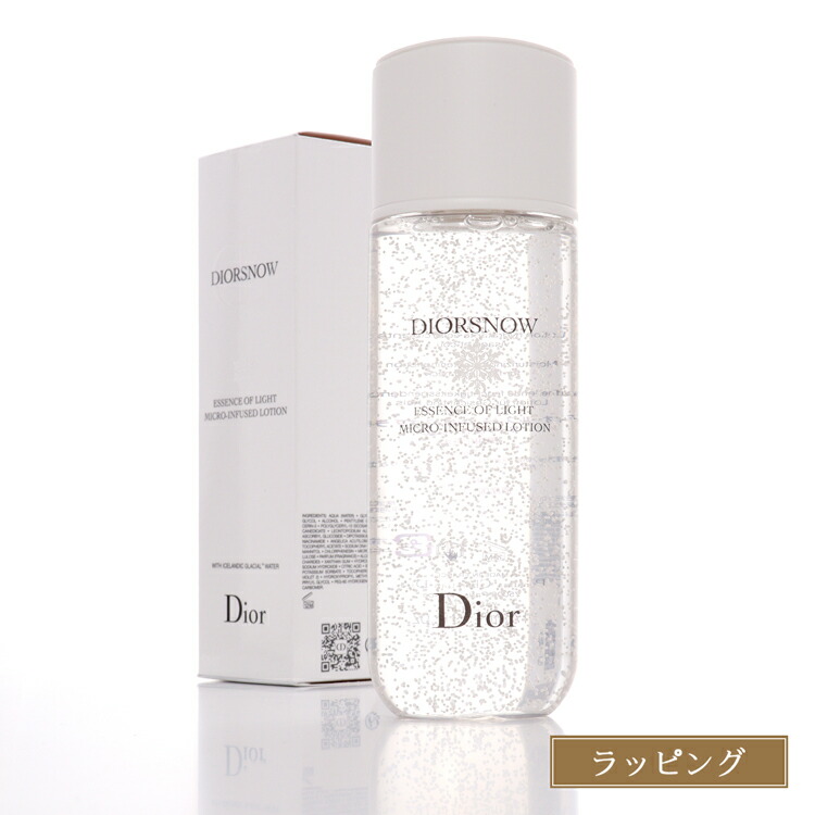 楽天市場】Dior ディオール スノー エッセンス オブ ライト