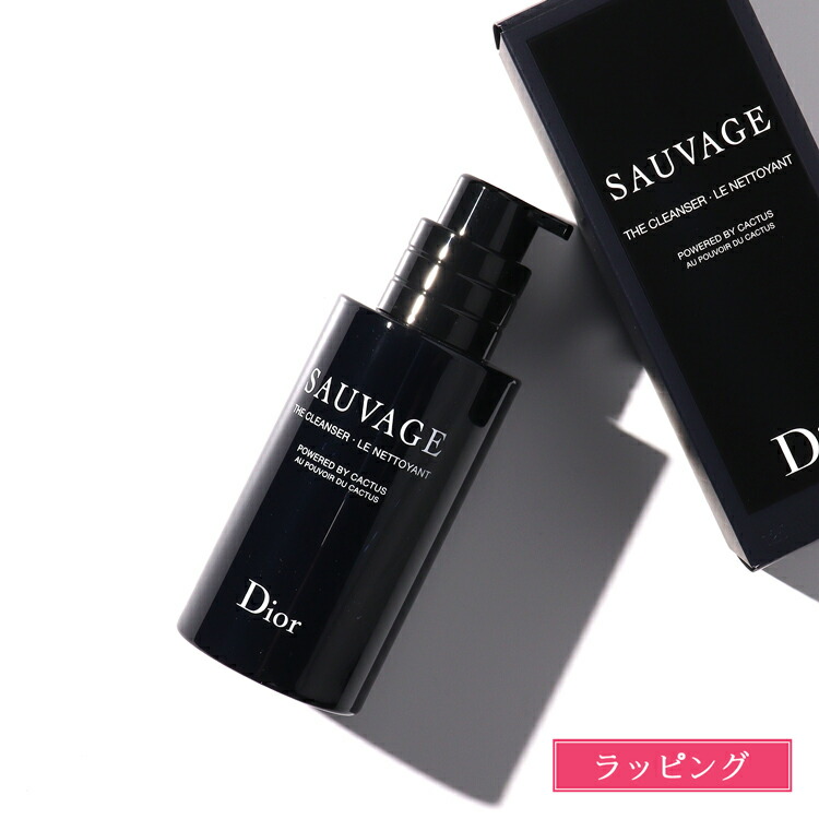 Dior SAUVAGE ボディシャンプー、洗顔料セット 230405bt_di04_1