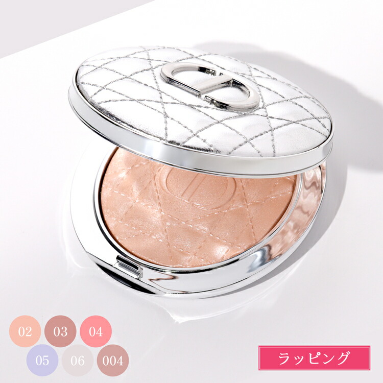 楽天市場】Dior ディオールスキン フォーエヴァー グロウ