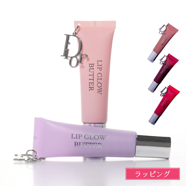 Dior ディオール アディクト リップ グロウ バター 103 DIOR】 ディオール アディクト リップ グロウ バター ロゴ