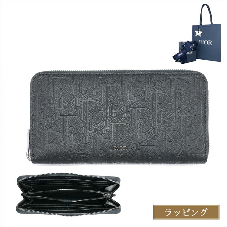 Dior モノグラム 三つ折り財布 Christian Dior モノグラム 三つ折り財布