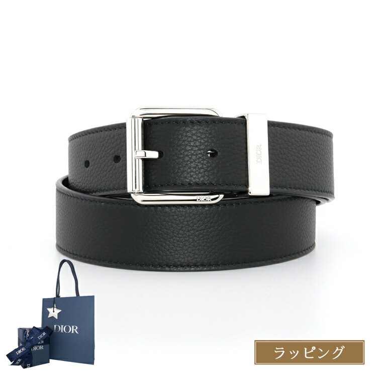 楽天市場】ディオール Christian Dior メンズベルト ブランド ロゴ